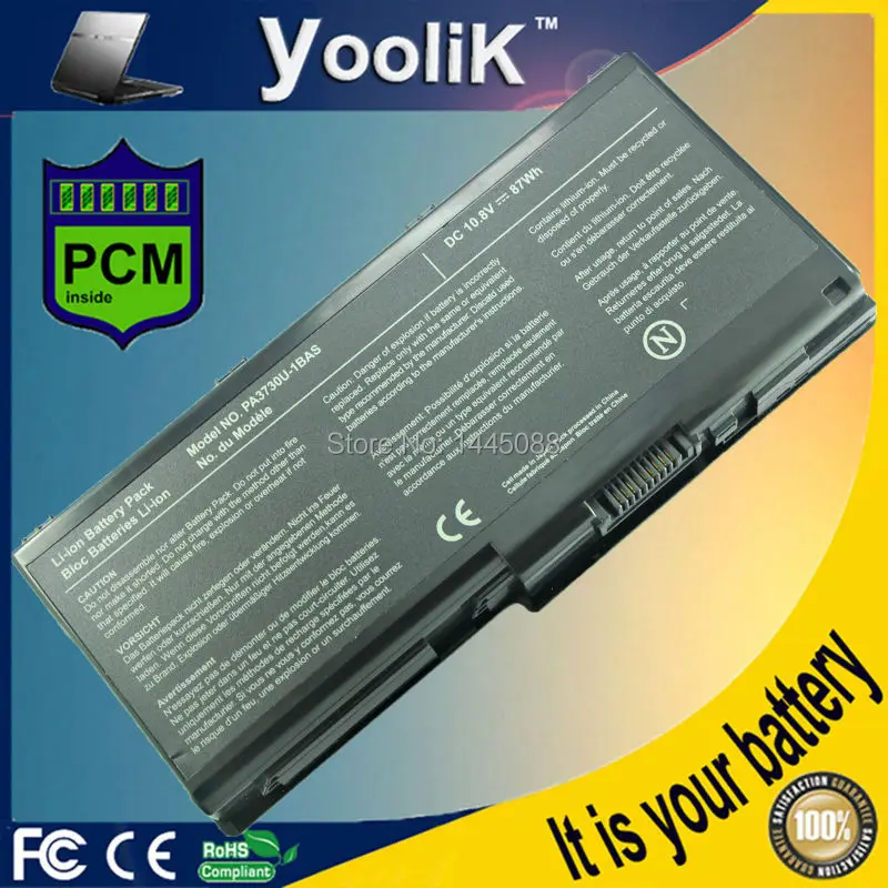 8800 мАч 12 ячеек 87WH ноутбук Батарея для Toshiba PA3729U-1BAS/1BRS PA3730U-1BAS/1BRS X505-Q860/Q870/Q890 |