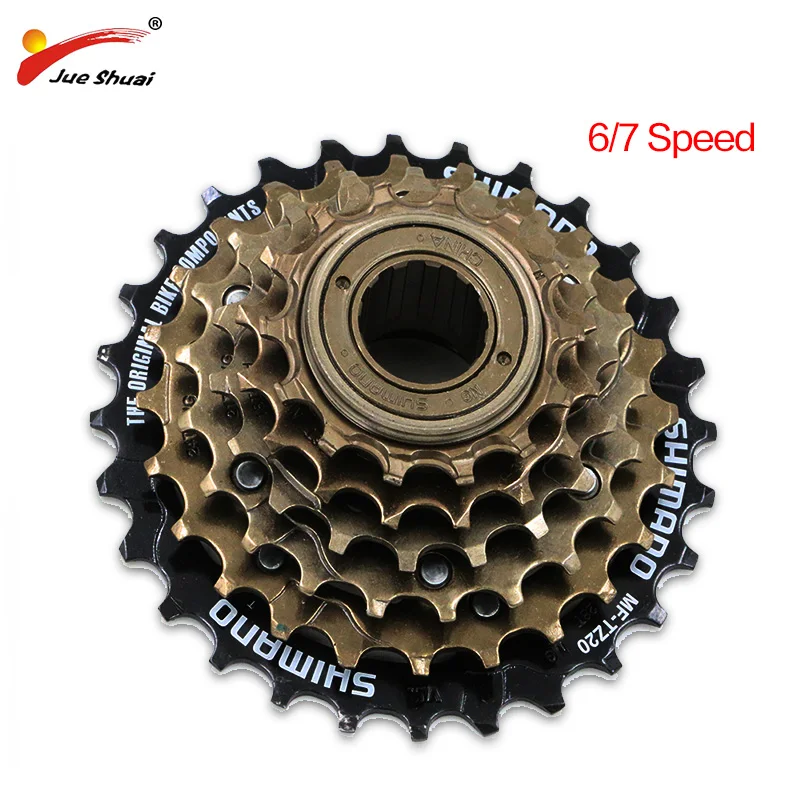 Jueshuai 6/7 скоростной электрический велосипед кассета Freewheel 14 28T для шестерни