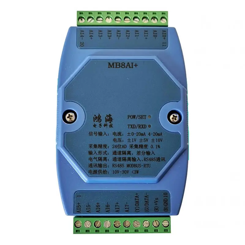 

Аналоговый вход, высокоточный модуль изоляции каналов MODBUS, 20 мА/4-20 мА/0-5 В/0-10 в