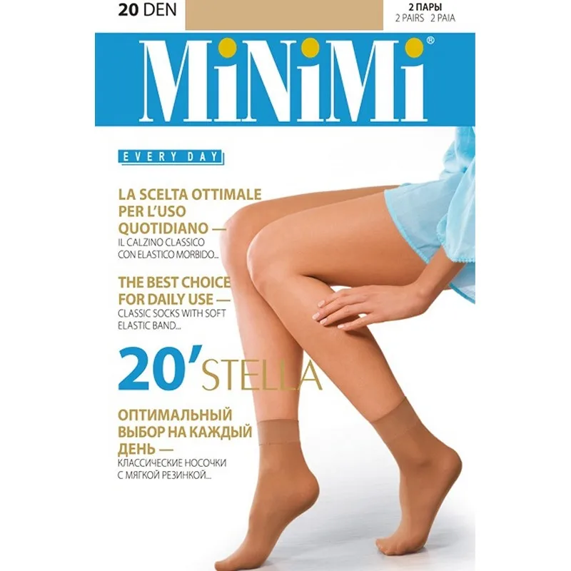 Носки женские (2 пары) Minimi Stella 20 | Женская одежда