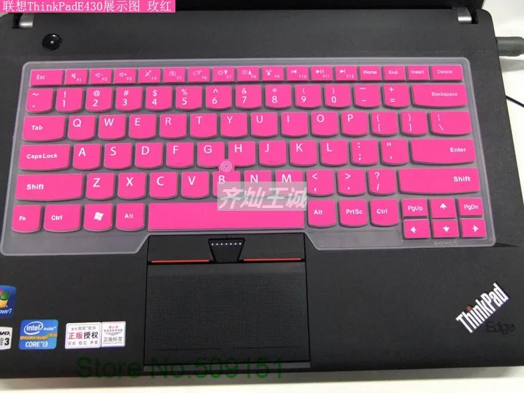 Силиконовая для ноутбука Защитная крышка клавиатуры Lenovo ThinkPad X1 Carbon T431S T440S T440P T440