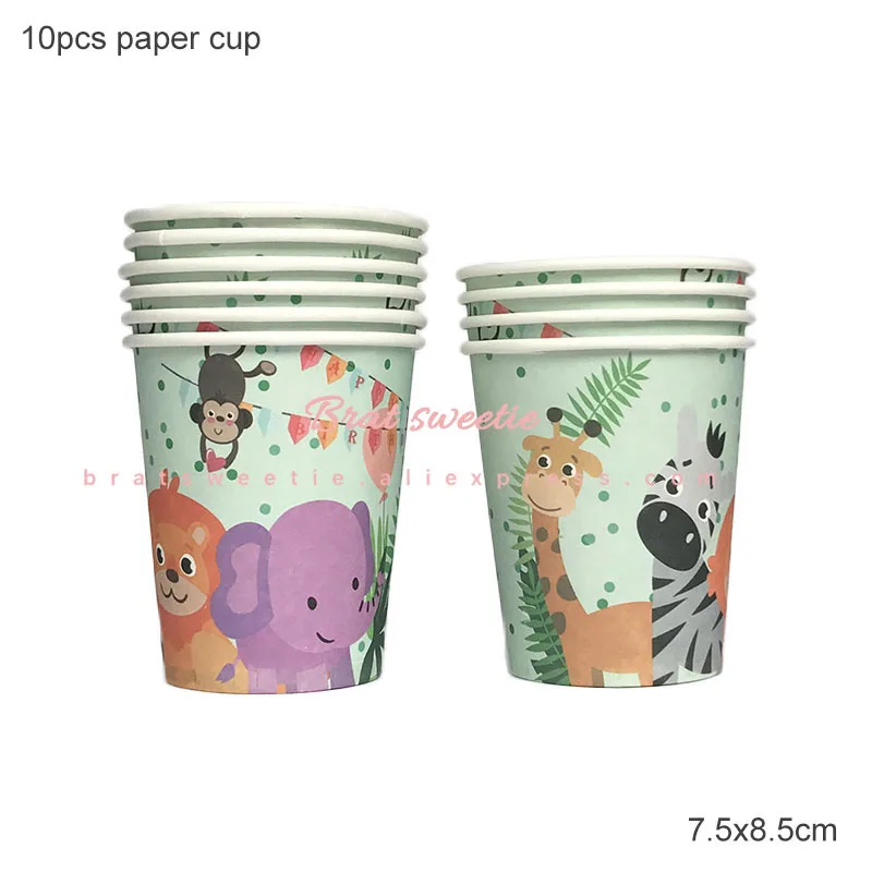 zoo cup Вечерние воздушные шары из фольги в стиле джунглей, животных, тигра, Льва, обезьяны, зебры, жирафа, коровы, сафари, аксессуары для детской вечеринки на день рождения - Цвет: zoo cup