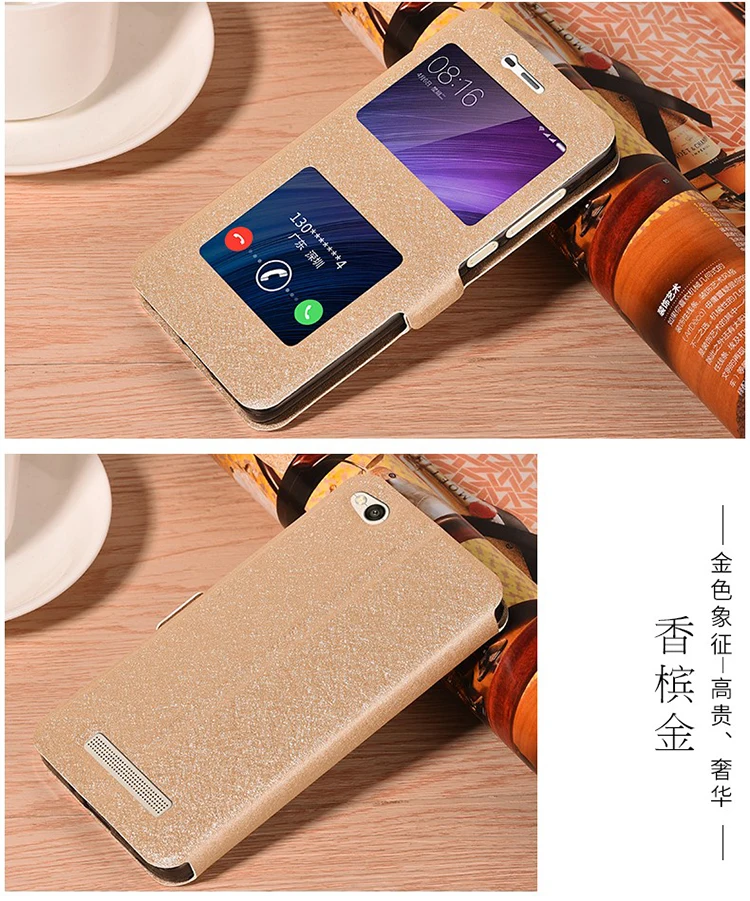 Xiao mi Red 4A Чехол книжка из искусственной кожи красный чехол силиконовая задняя