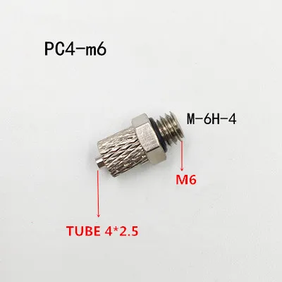 10 шт. M5-4mm/M5-6mm/M3-4mmm/M6-6mm прямые пневматические трубы воздушный шланг Быстрый фитинг мини разъем - Цвет: PC4M6