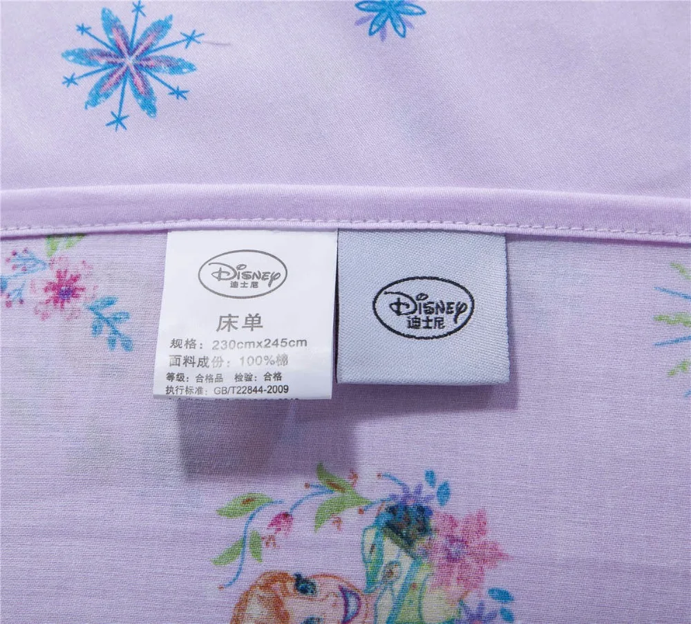 Комплект постельного белья Эльза и Анна комплект полноразмерного с одеялом