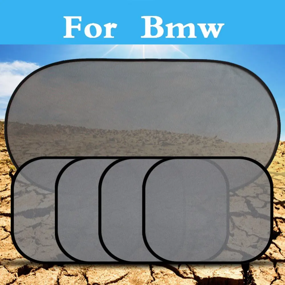 Автомобильный сетчатый солнцезащитный козырек экран от солнца на присоске для Bmw
