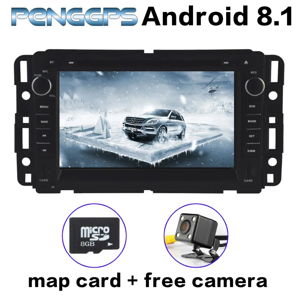 Автомагнитола 2 Din 7 дюймов GPS-навигация Android 8 1 для GMC Yukon Sierra надлежащего качества