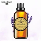 Dimollaure лавандовое эфирное масло, помогает уснуть, ароматическая лампа, увлажнитель, ароматерапия, масло для лечения акне, спа, массажное масло, уход за кожей