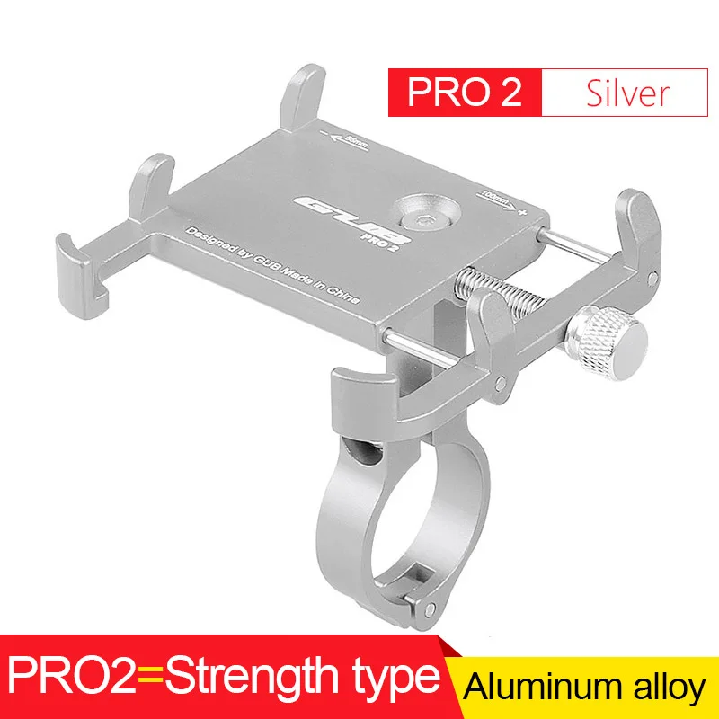 Strength type SILVER Металлический держатель для мобильного телефона с ЧПУ для велосипеда, MTB, горный велосипед, мотоцикл, руль, зажим, подставка, подходит для смартфонов 3,"-7,5" GUB - Цвет: Strength type SILVER