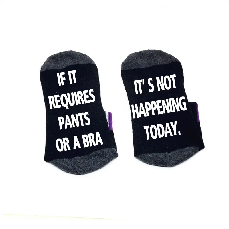 Если требуется сковорода или бюстгальтер это не произойдет сегодня винная версия унисекс мужские женские и