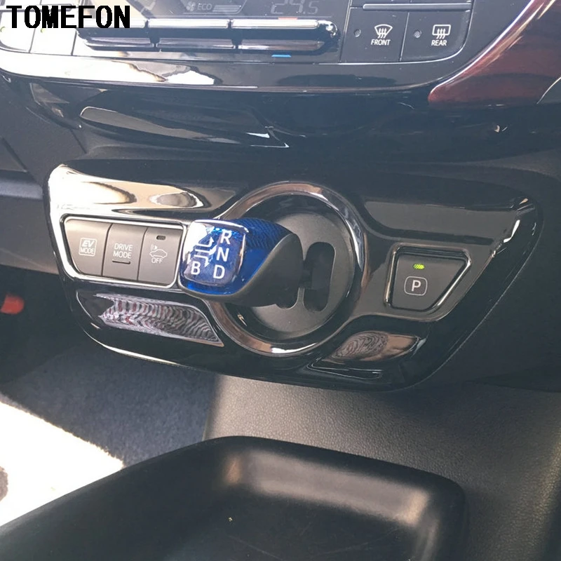Для Toyota Prius XW50 2016 2017 Авто Запчасти ABS Матовый Шестерни смены ошейники уровень рама