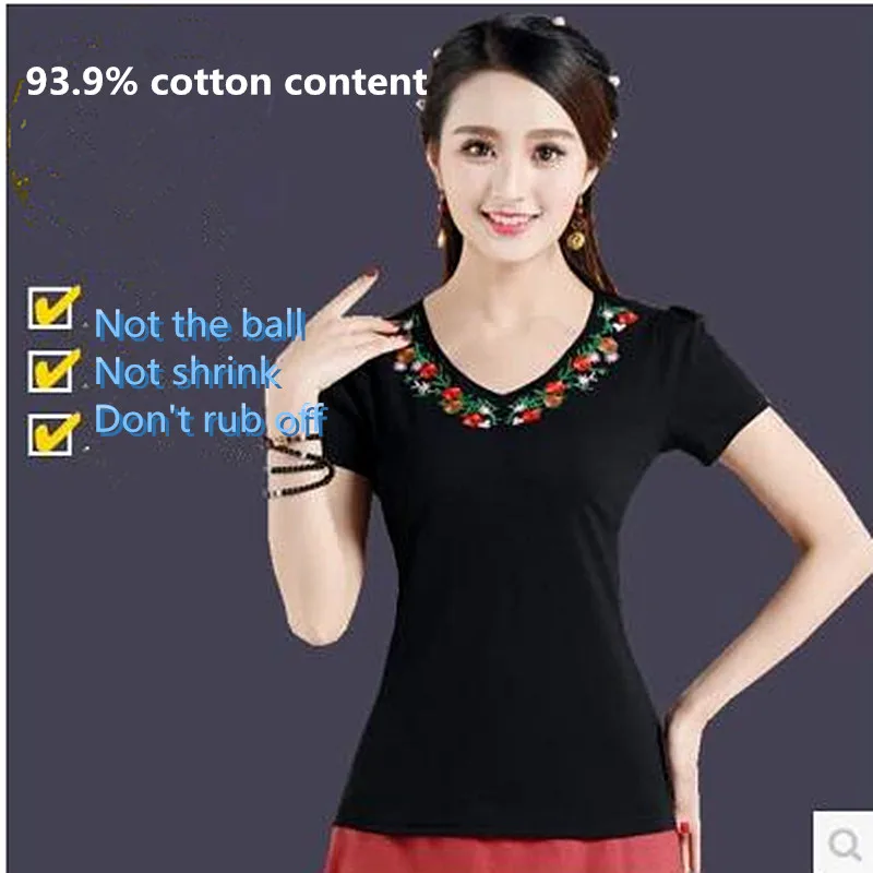 

Hot!!The new 2018 Chinese wind hand-embroidered T-shirt folk embroidery v-neck cotton big yards Tshirt with short sleeves
