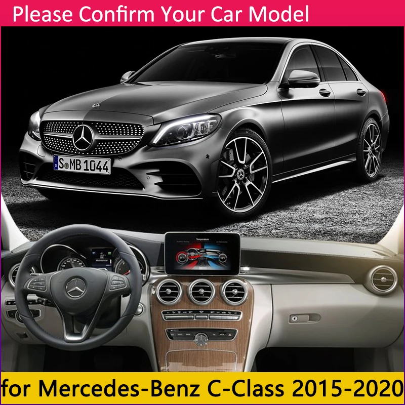 Для Mercedes Benz c-класс W205 Противоскользящий коврик для приборной панели защиты от