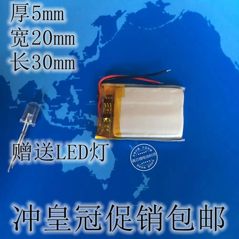 Pen, Lighter, Electric Board Rechargeable Li-i