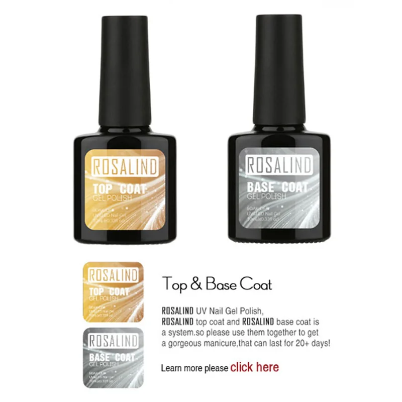 ROSALIND 10 мл верхнее покрытие гель для базового покрытия лак ногтей Гель УФ и