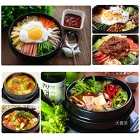 korean stone pot fish stone bowl stone pot rice cooker special pot casserole ceramic pot tray