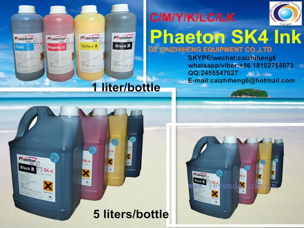 6 цветов (C M Y K LC LM) оригинальные чернила sk4 Pheaton | Компьютеры и офис