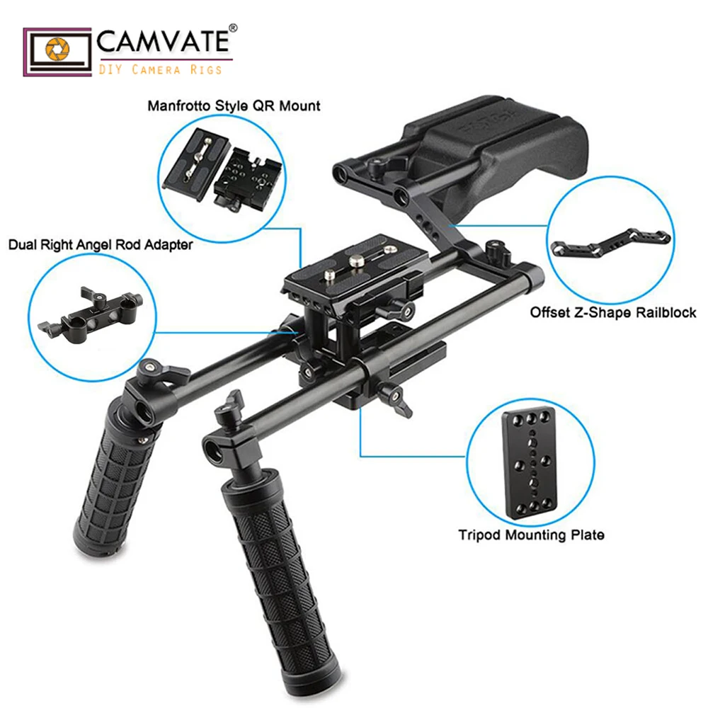 Камера CAMVATE плечевая установка с быстроразъемной базовой пластиной Manfrotto и