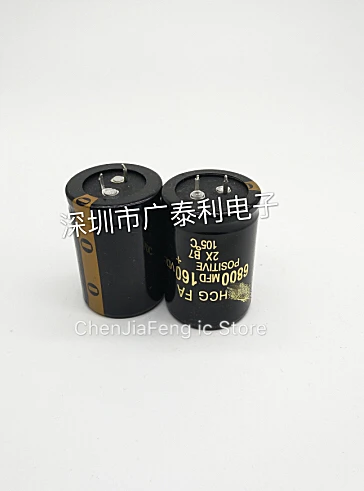 

5PCS/LOT New original 35X70MM 160V6800UF Electrolytic capacitance