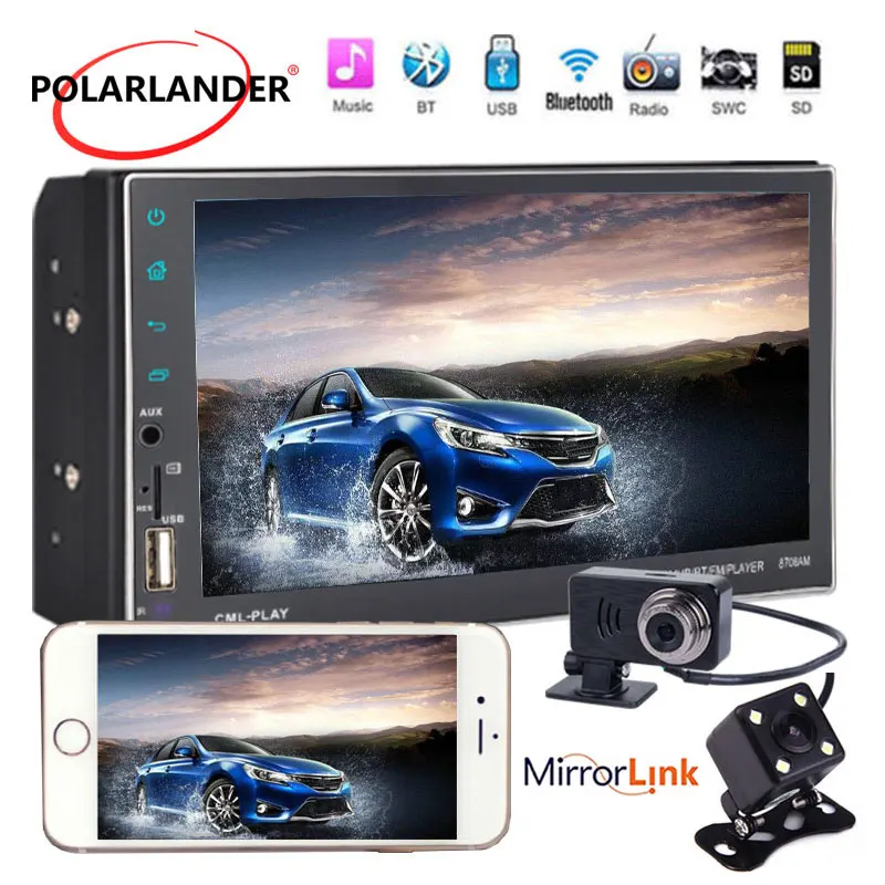 2DIN Bluetooth GPS FM Stereo Car Radio Wireless AUX Audio Input MP5 Touch Screen Android Navigation Support USB U Disk HD 7 Inch |