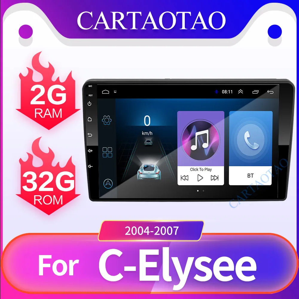 2 din Android 8,1 Автомобильный мультимедийный DVD плеер для Lifan 320 2009 2010 2011 2012 2.5D hd-навигатор для автомобиля gps навигации bluetooth-плеер