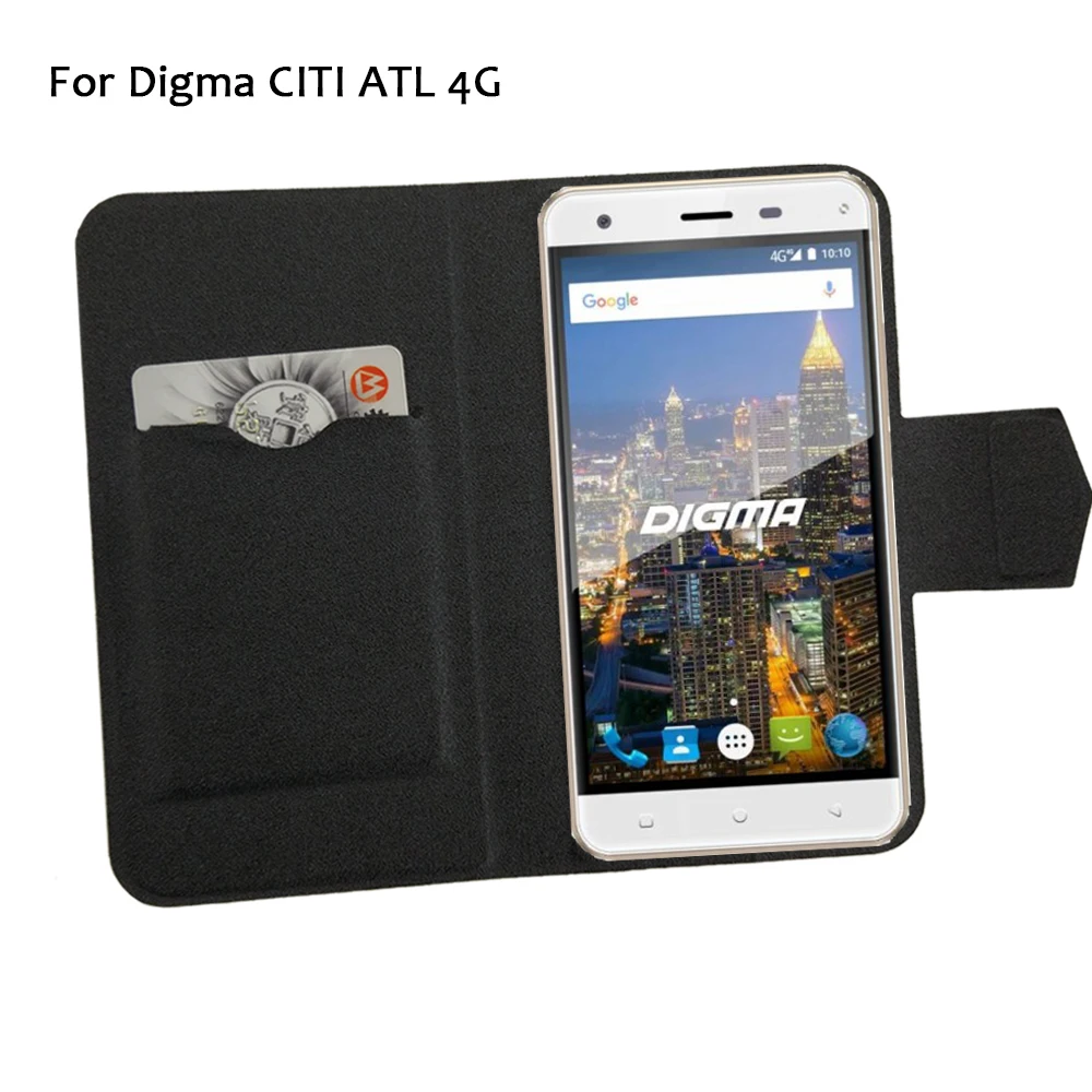 5 цветов Лидер продаж! Кожаный чехол для телефона Digma CITI ATL 4G Прямая поставка с