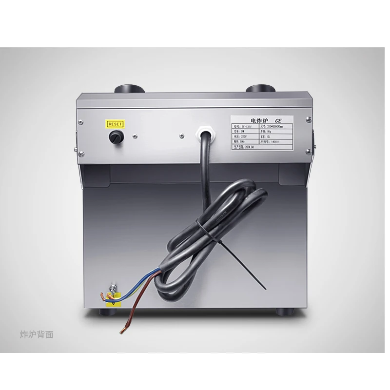 Энергосберегающая промышленная фритюрница 13L с таймером|Электрические