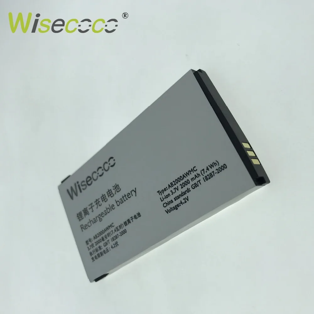 AB2000AWMC Новая батарея для мобильного телефона PHILIPS X130 X523 X513 X501 X623 X3560 мобильный