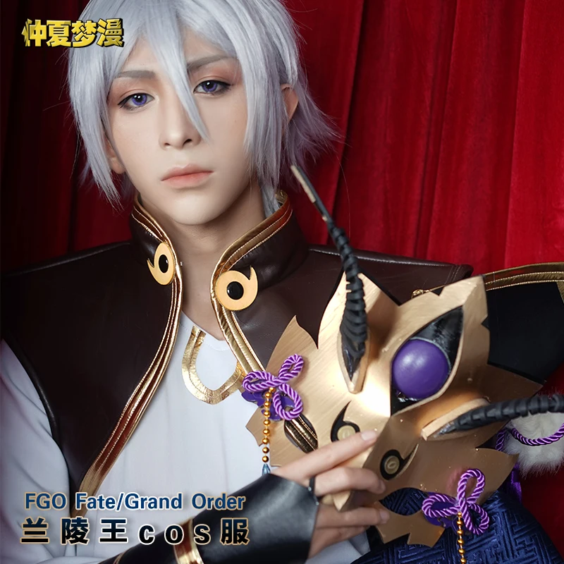 Аниме Fate Grand Order Akuta Hinako боевая униформа искусственная кожа Косплей Костюм