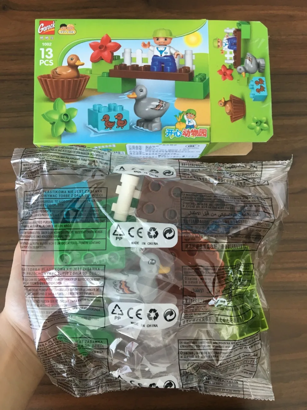 GOROCK Большой размер DIY Happy Farm Happy Zoo с животными набор Duplo блоки кирпичи развивающие детские игрушки для детей подарки на день рождения