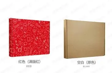 

Customized logo print corrugated shoe packaging box