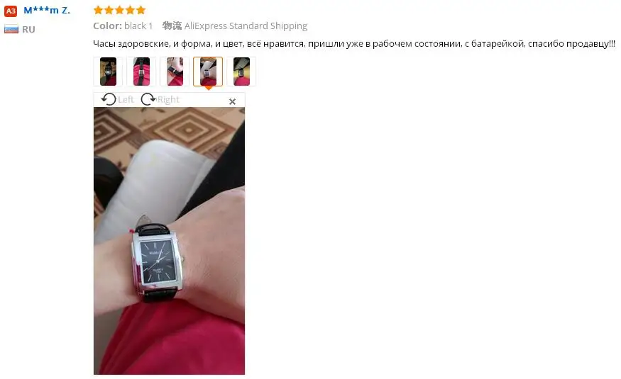 Женские Простые Модные прямоугольные женские часы, розовое золото, женские часы, роскошный кожаный ремешок, женские часы reloj mujer