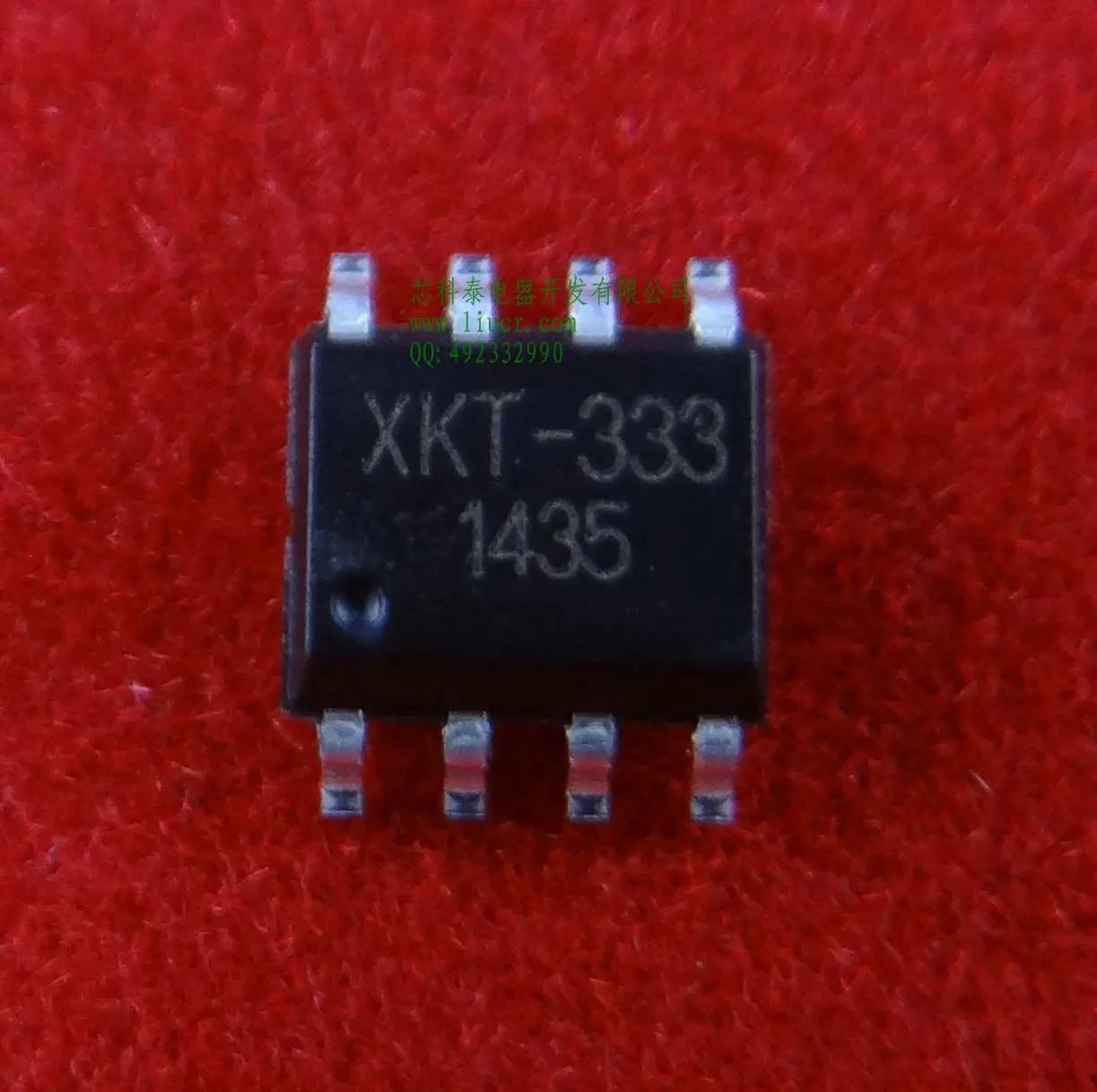 XKT 333 высокочастотное и высокоточное беспроводное питание по низкой цене|chip pet|chip