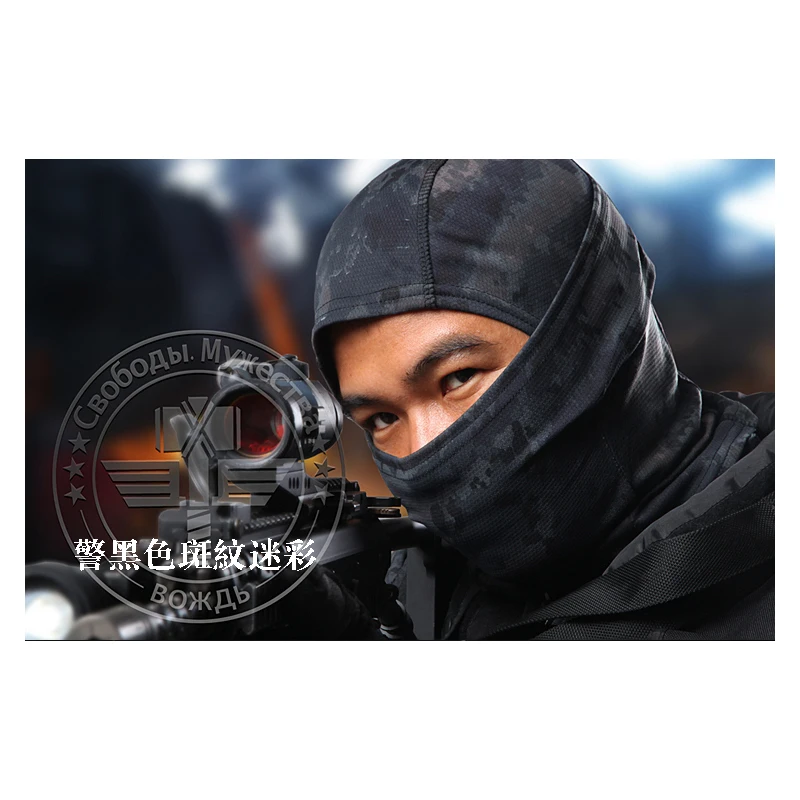Камуфляжная Балаклава камуфляжный капюшон тактический головной убор мох и лишай