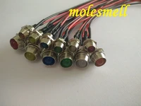 5pcs 3mm5mm 24v dc pre wired diffused led chrome bezel holder light red yellow blue green white orange warm white diffused