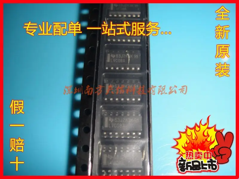 40pcs/lot SN74LVC08ADR LVC08A SOP14 5.2MM original Product |