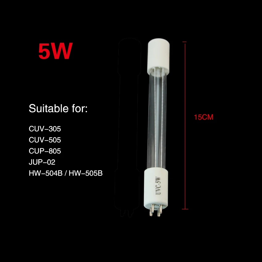 SUNSUN аксессуары для аквариумного фильтра УФ бактерицидная лампа HW-504B 505B 507B 508B CUV серия уф бактерицидная УФ-лампа фитиль 9 Вт/5 Вт/3 Вт
