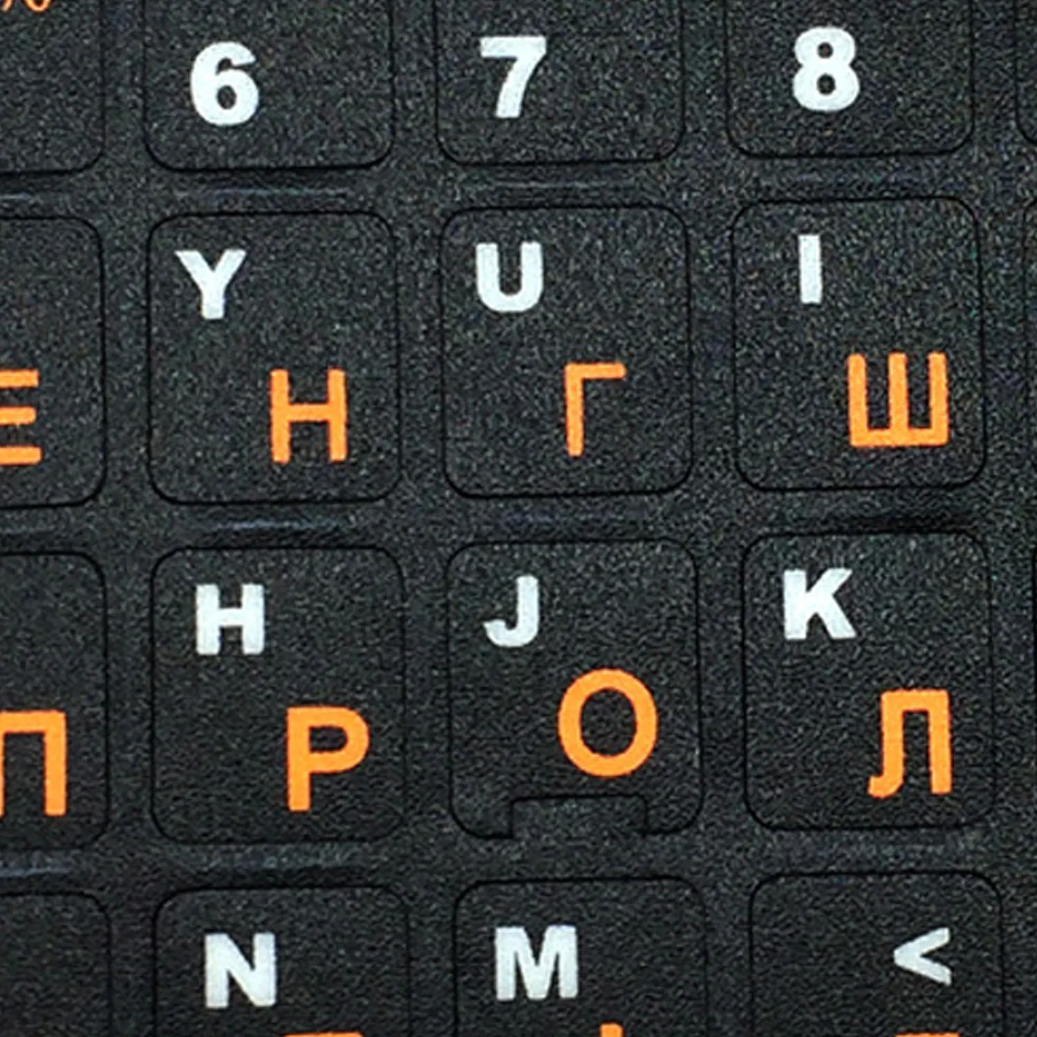 Elisona сменная английская и русская клавиатура стандартная для ПК ноутбука