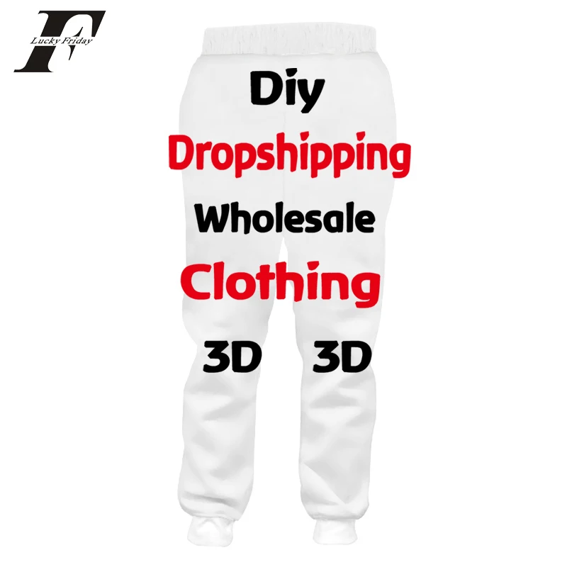 Индивидуальные diy лого пот брюки Джоггеры для мужчин/женщин 3D ваш собственный