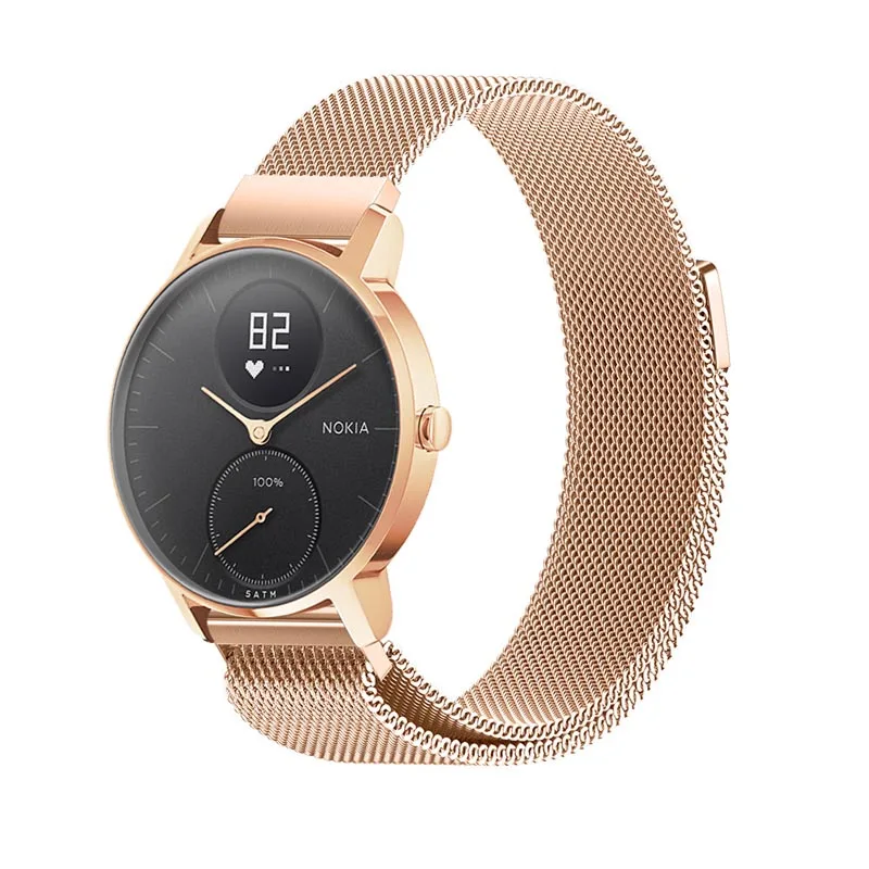 Миланская Петля из нержавеющей стали быстросъемные браслеты для Nokia Withings Steel HR