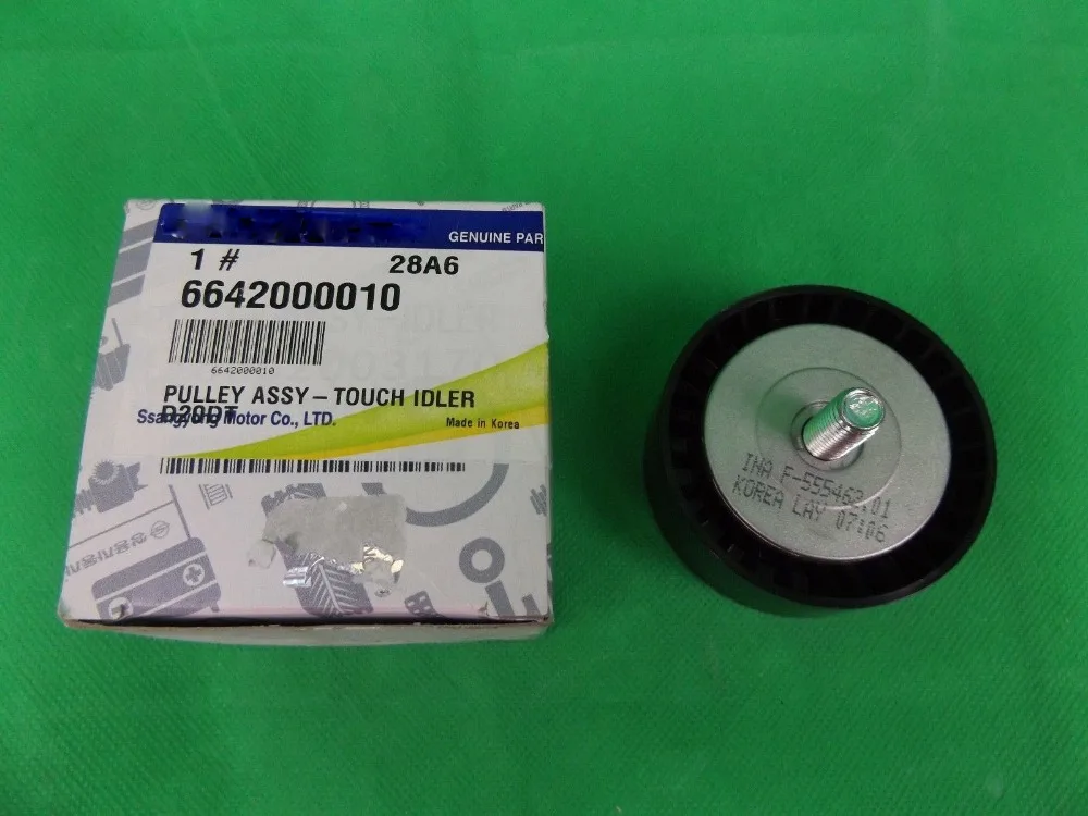 OEM 6652000370 для Sasngyong Actyon Sports Rodius Kyron Rexton SUV 2.0L & 2.7L Turbo Diesel Auto Belt Tensione Kit 4 шт|Ремни шкивы и