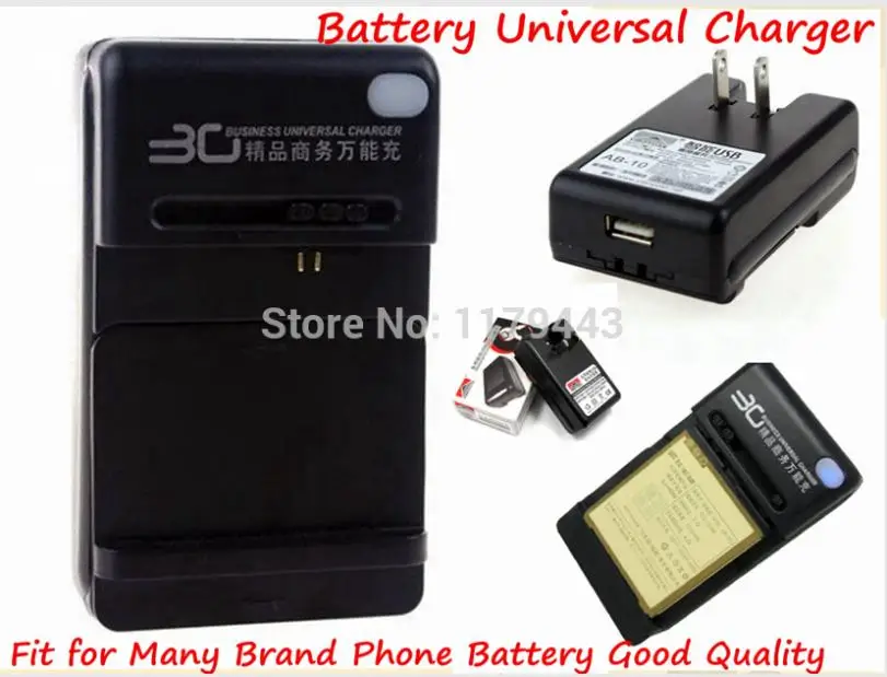 2pcs/lot 3G Battery Dock Wall DESKTOP Home Charger For HUAWEI Honor 3 Free Shipping | Мобильные телефоны и аксессуары