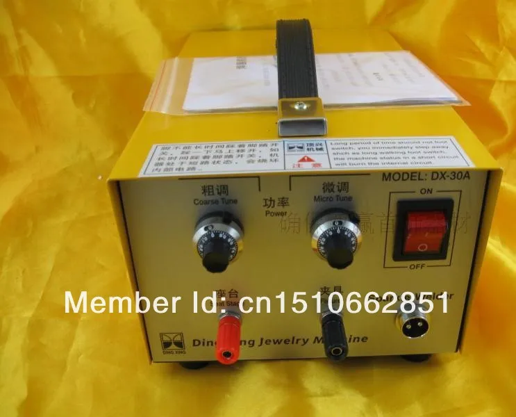 200 Вт импульсный точечный сварочный агрегат Золото Серебро Платина и т. Д. Ювелирные изделия сварочный аппарат