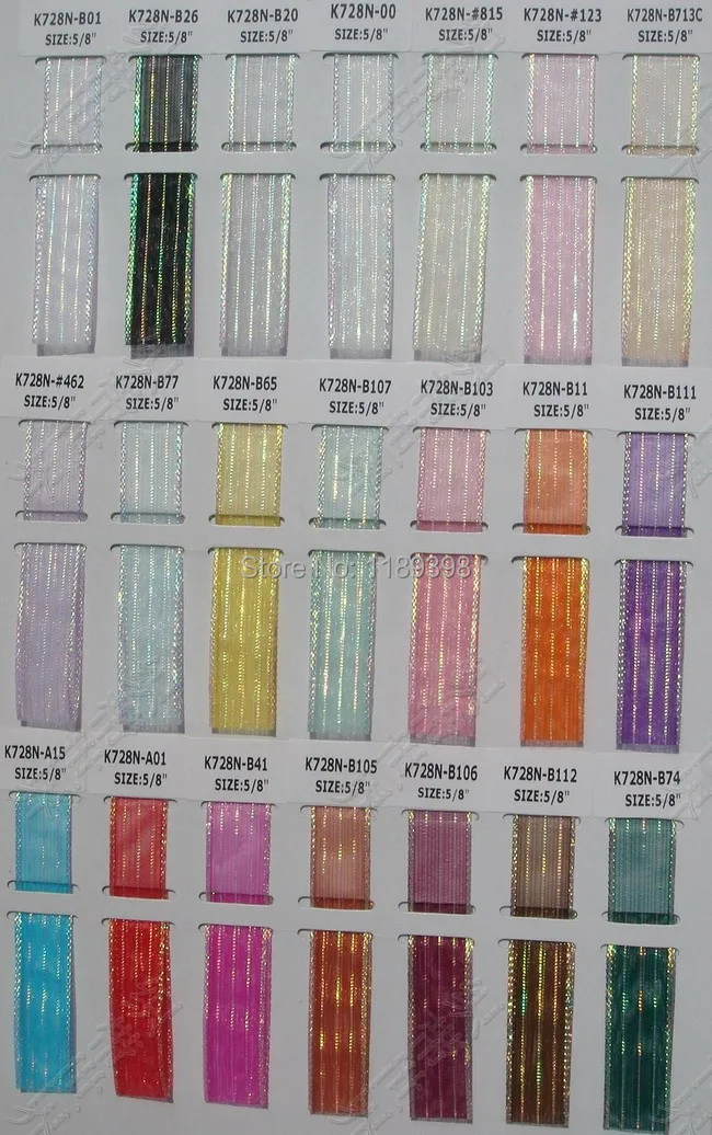 Прозрачная лента из органзы с металлическим люрексом для свадебного украшения