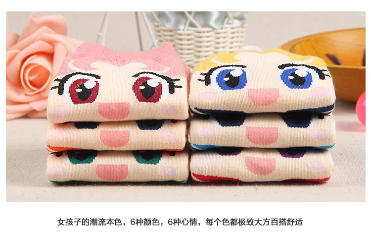 Горячая Распродажа, аниме Sailor Moon Mercury Mars Jupiter Venus, милые носки с героями мультфильмов, весенне-Летние повседневные женские модные хлопковый кроссовок, носки