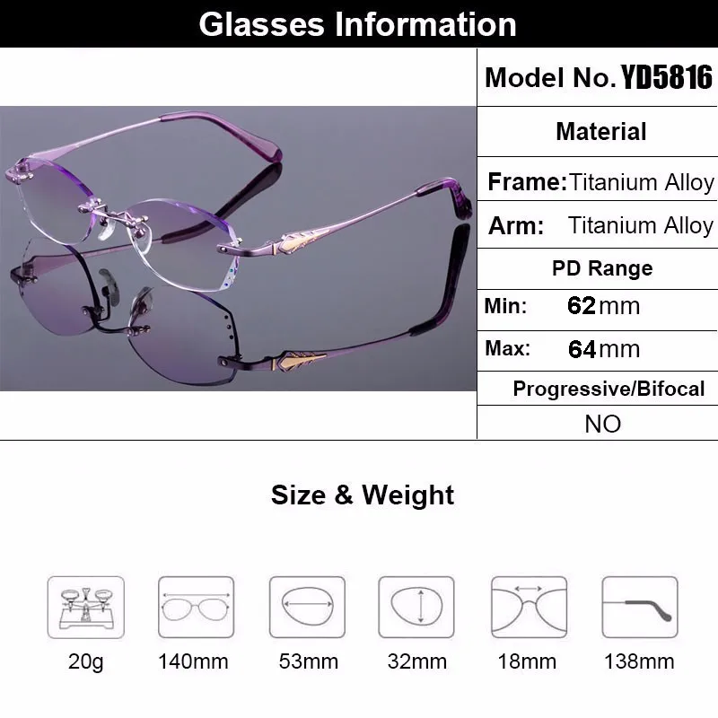 Гламурная фиолетовая Женская оправа без оправы из титанового сплава оптическая
