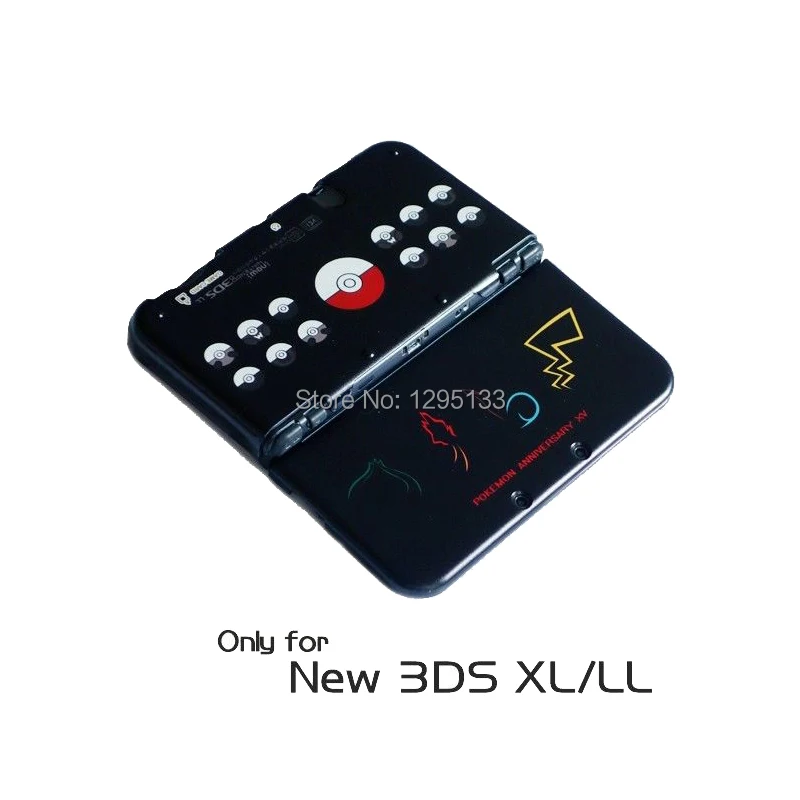 Матовая защитная пластина защитный чехол для Nintendo New 3DS LL / XL игровые аксессуары |