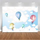 Виниловый фон для фотосъемки новорожденных с изображением белых облаков и воздушных шаров