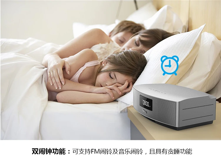 Sounderlink Neusound Neus HiFi Bluetooth колонки система Саундбар soundbase домашний кинотеатр для спальни ТВ с FM будильником