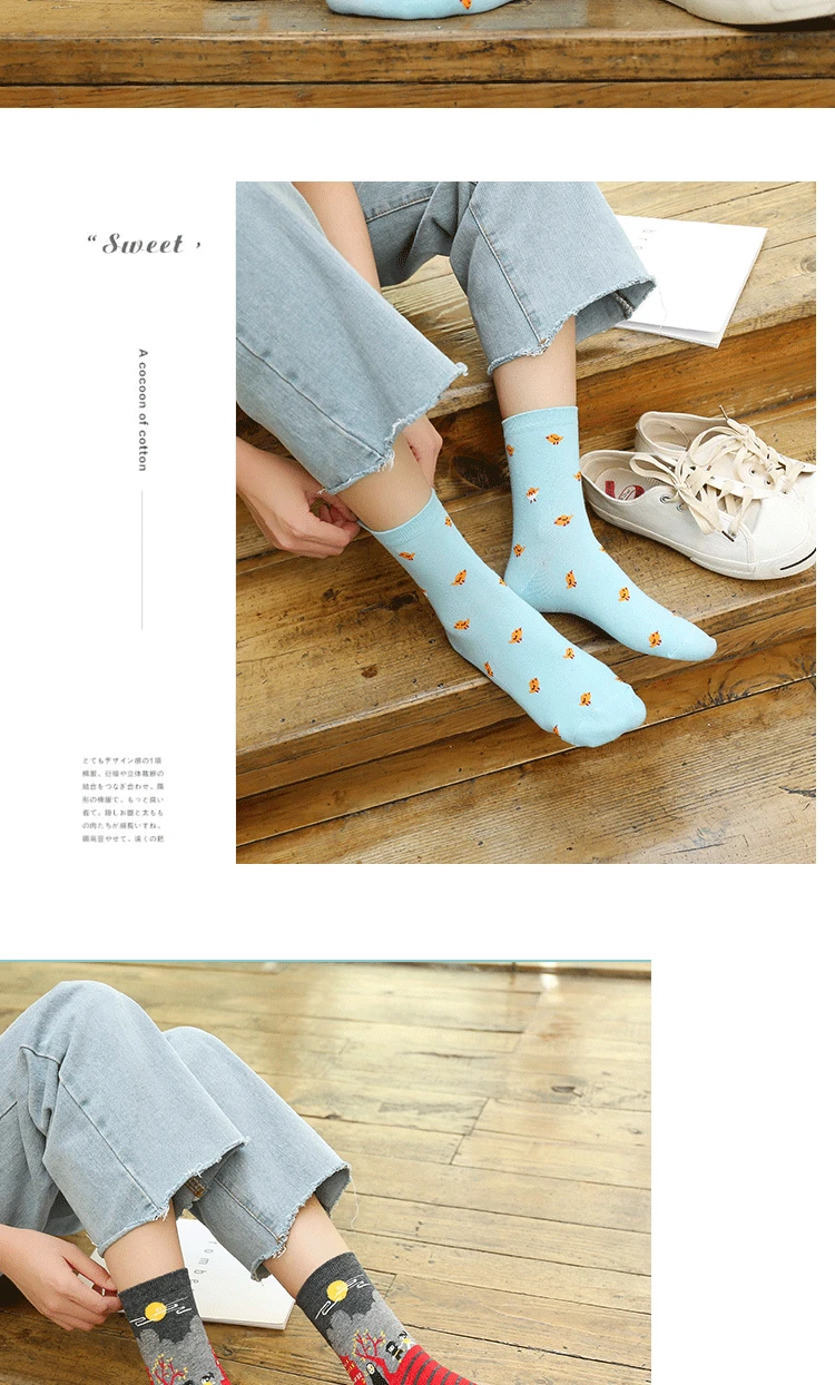 Женские носки с милой пандой, енотом, овечкой из мультфильма, корейский стиль, женская мода, кавайный поросенок, Цыпленок, носки для девочек, счастливые женские носки